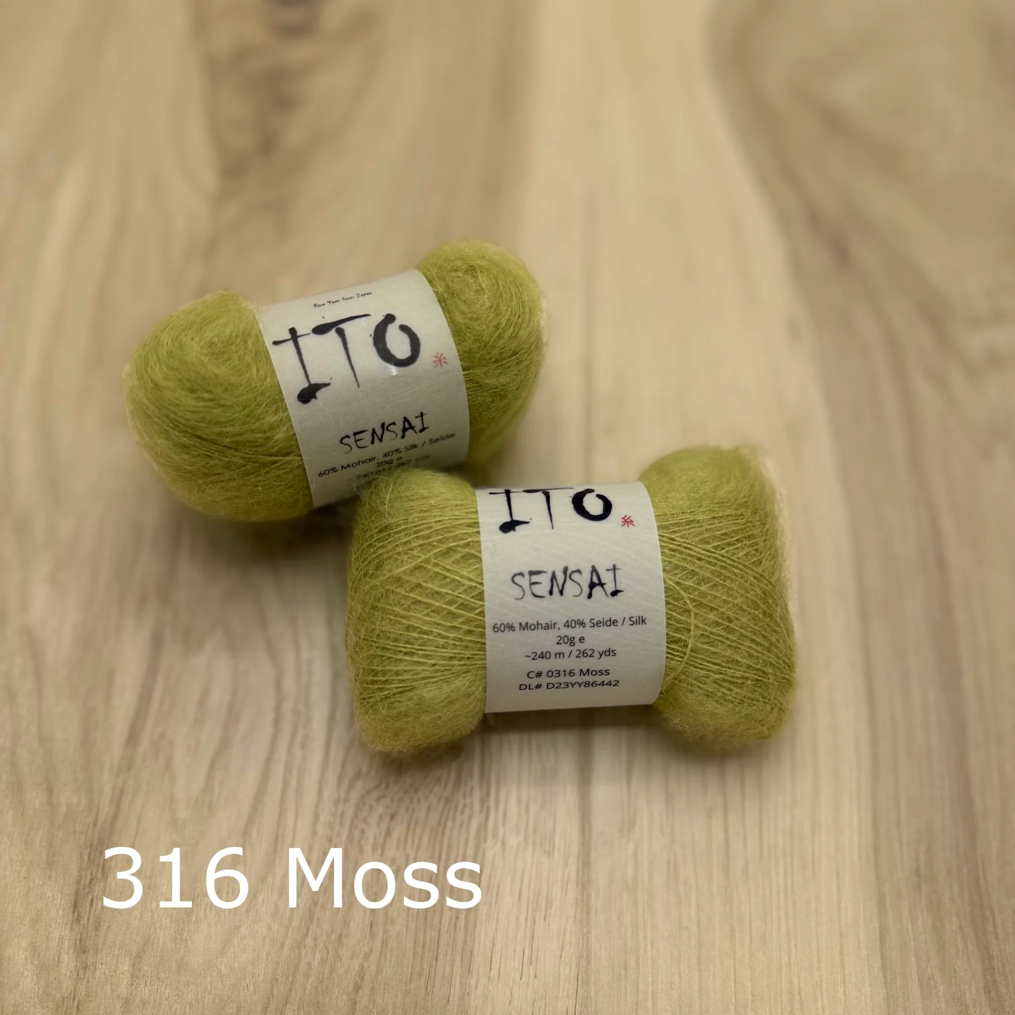 Product image 15
