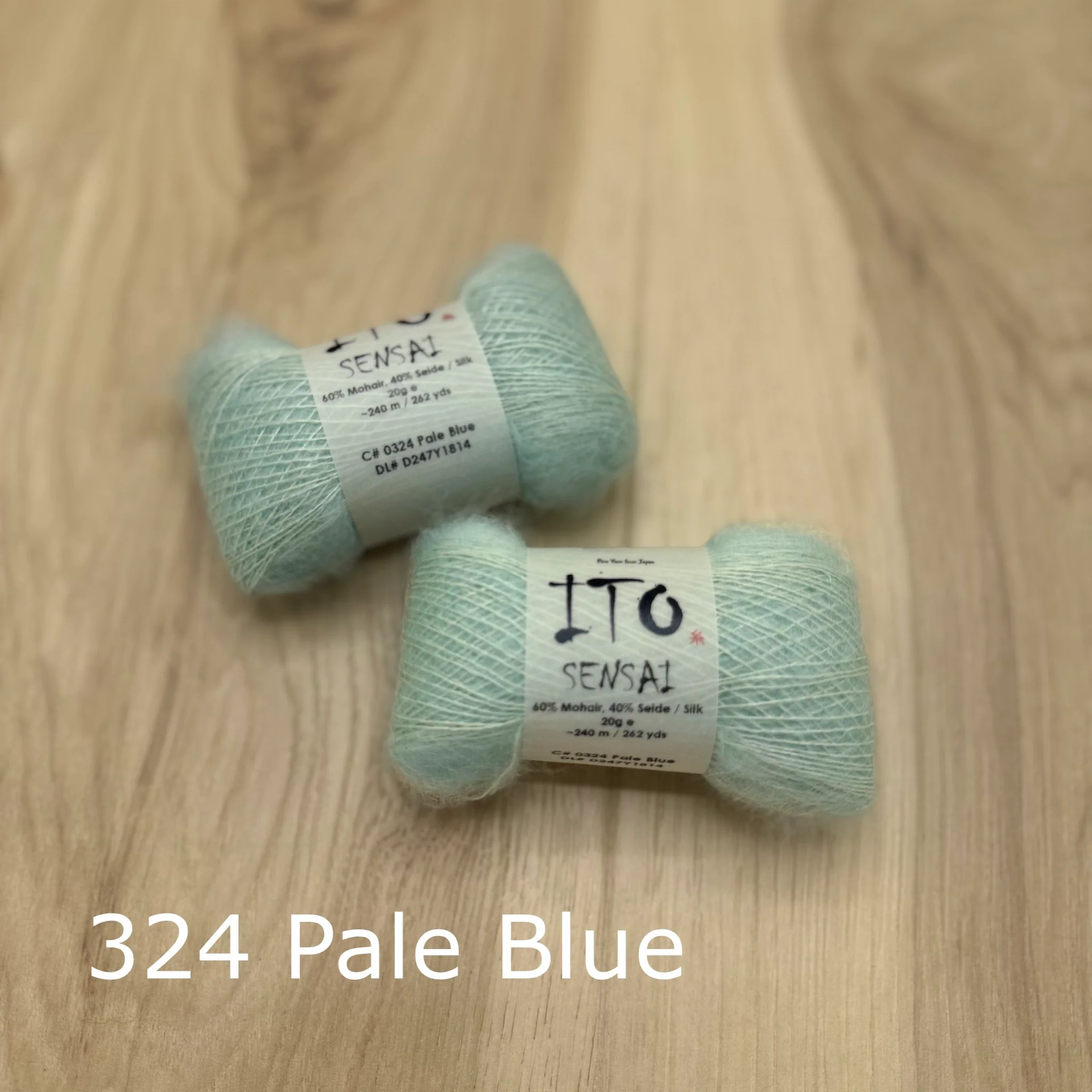 Product image 20