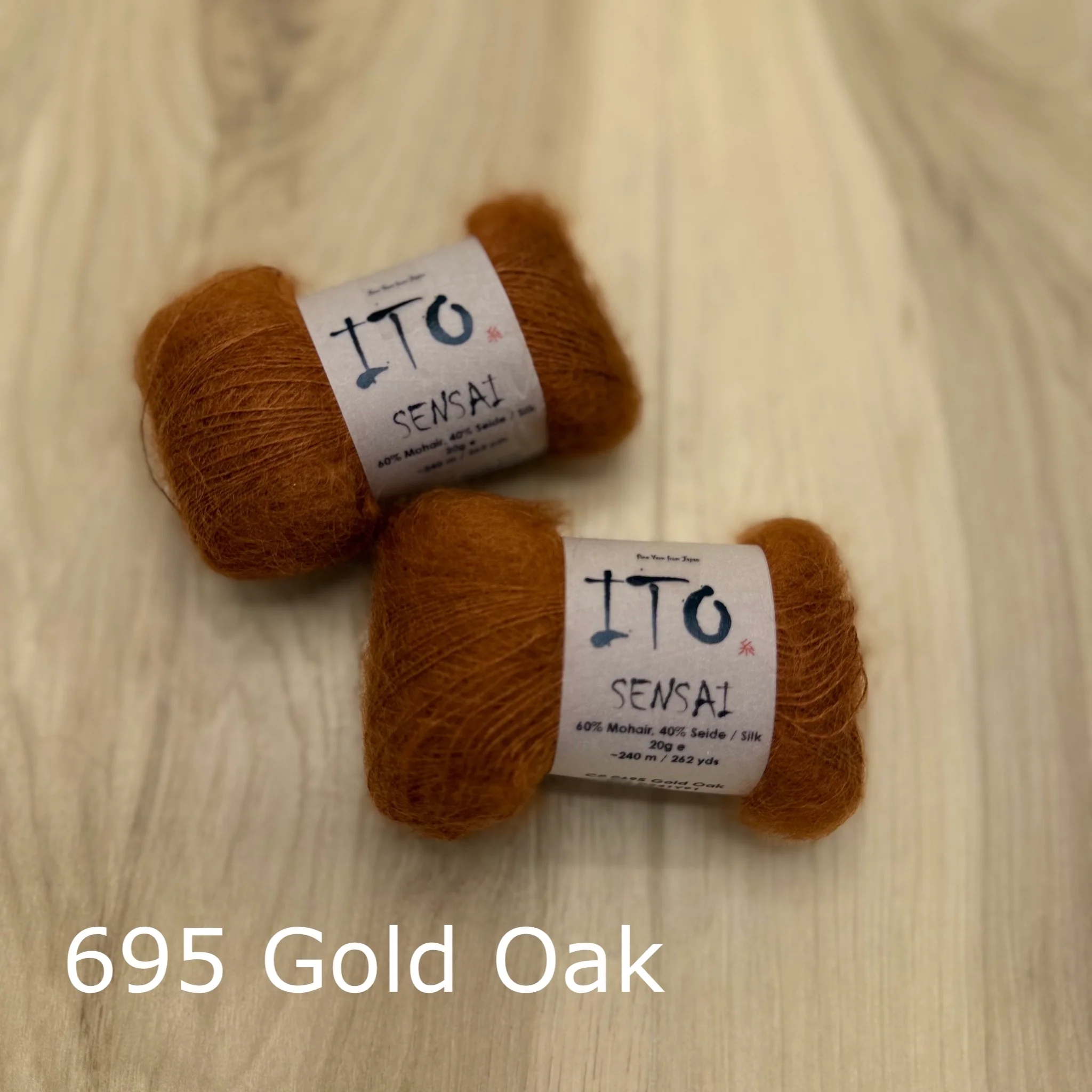 Product image 47